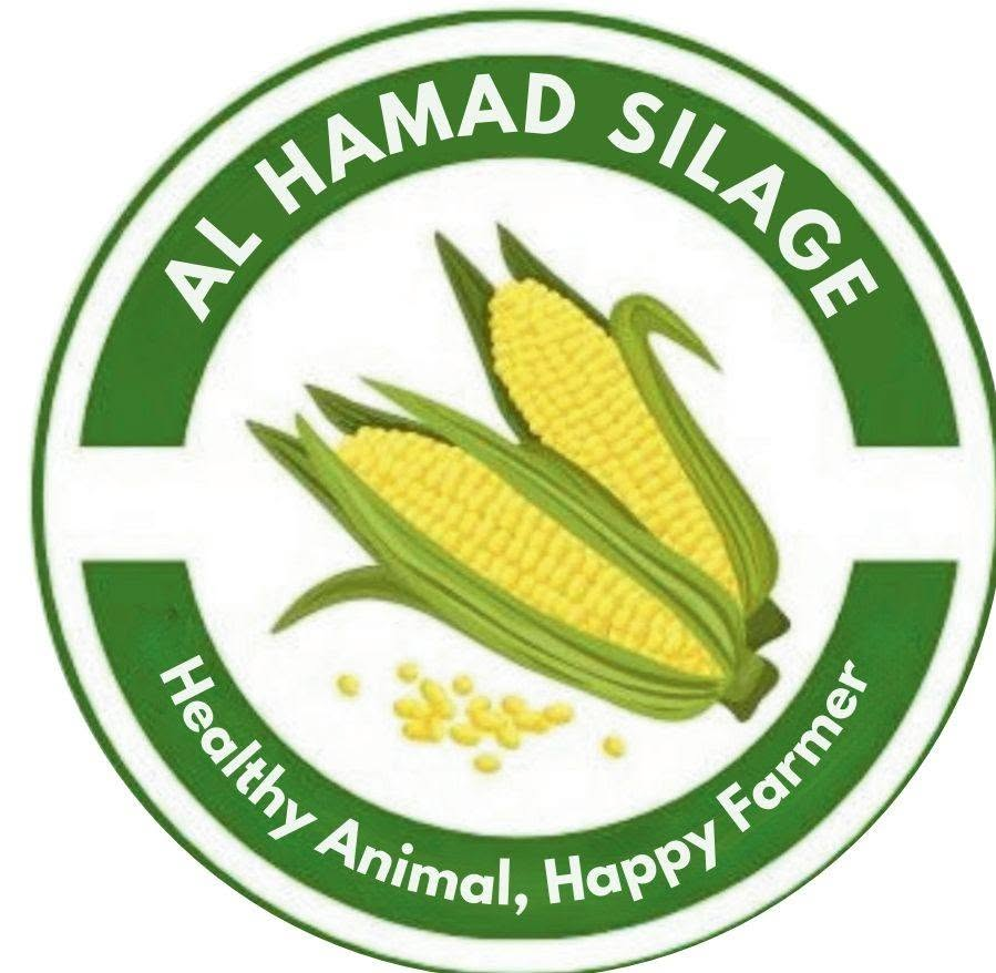 Al Hamad Silage logo